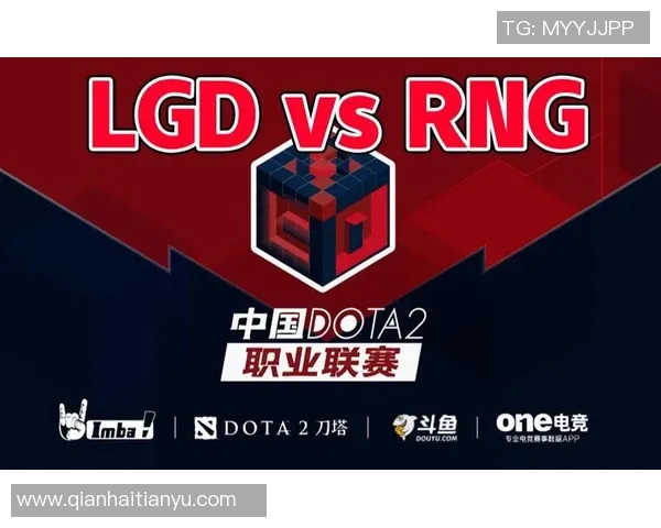 RNG战队在DOTA2中的技术变革引发热议与关注