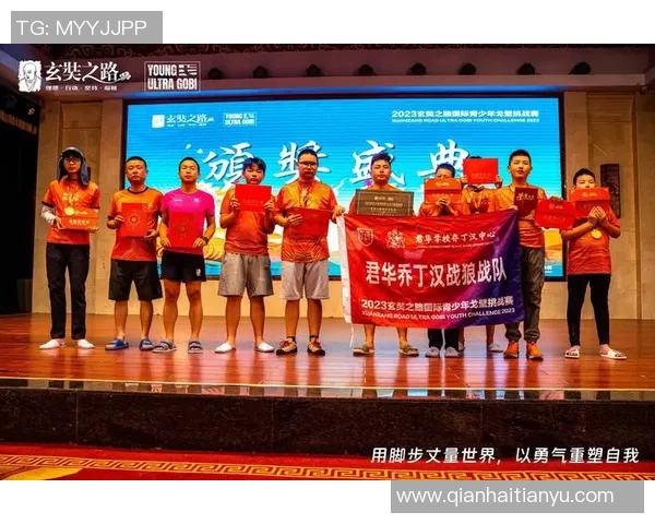 V5战队重塑自我之路精英赛特别报道揭示转型背后的故事与挑战